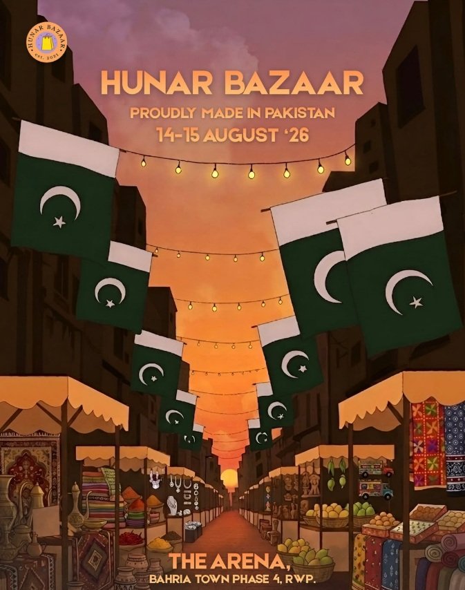 Hunar Bazaar poster