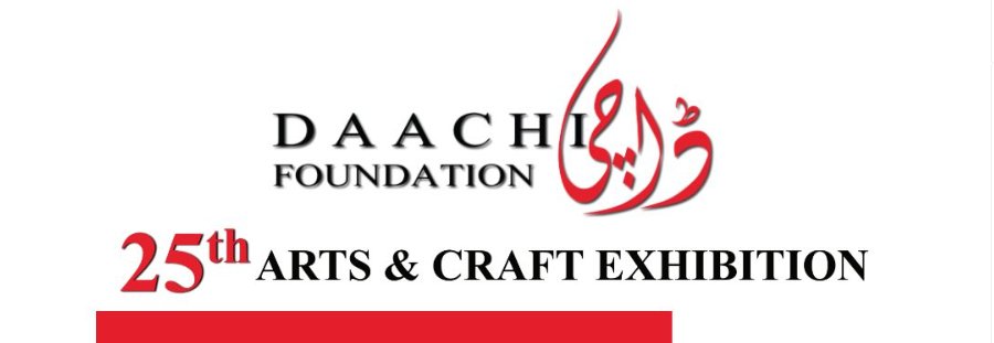 Daachi 25th Arts & Craft Exhibition poster