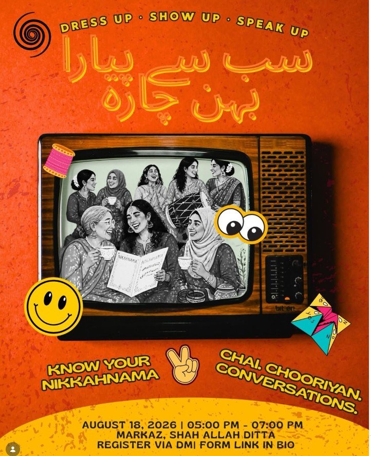 Sab Se Pyara Behenchara poster