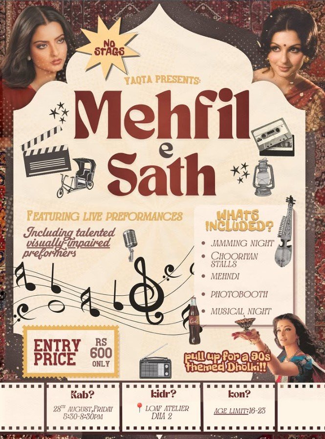 Mehfil e Sath poster