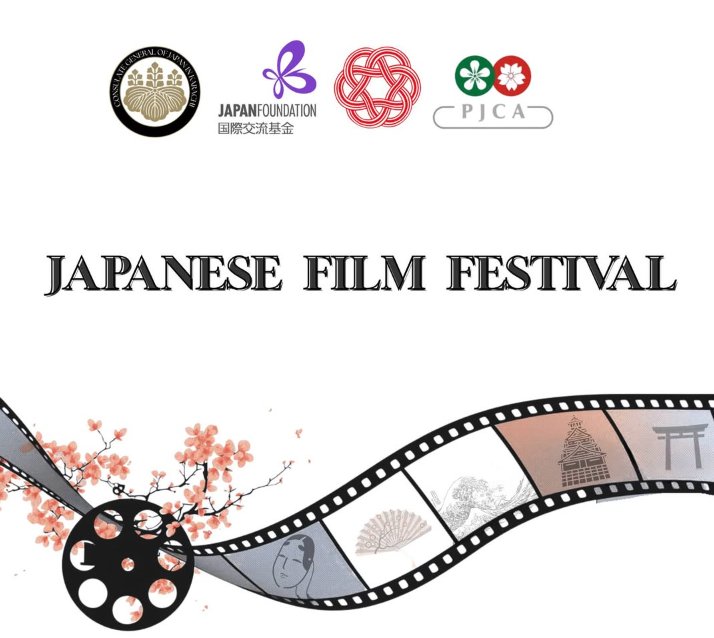 Japanese Film Festival 2026 poster