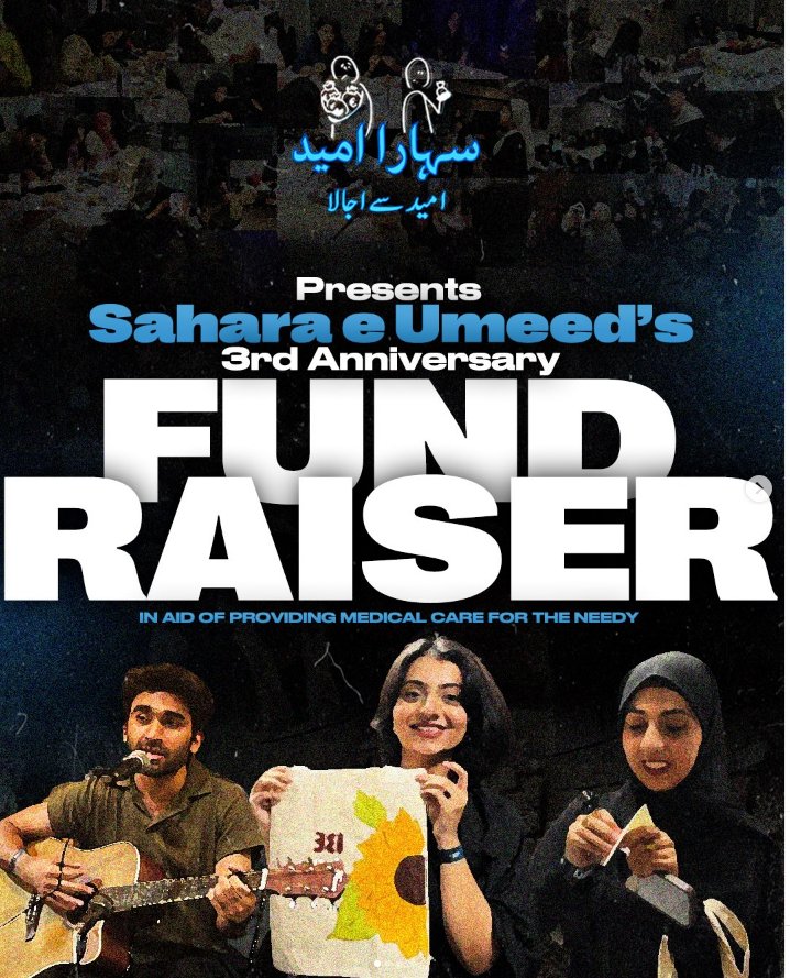 Sahara-e-Umeed Fundraiser poster