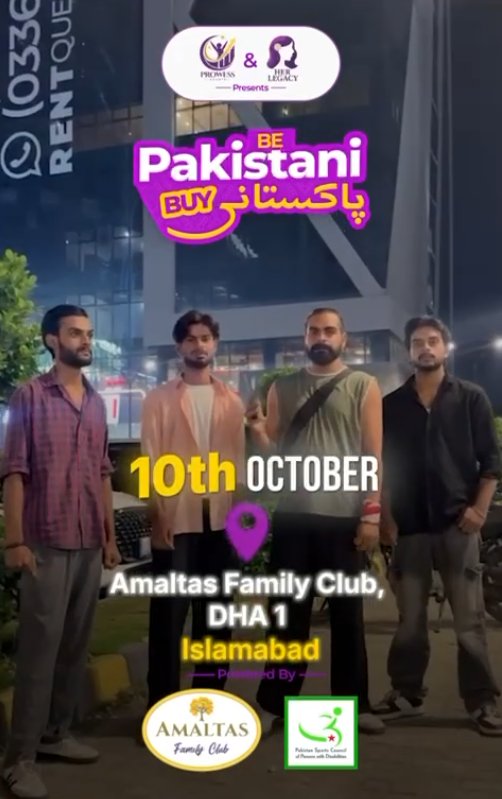 Mini Be Pakistani Buy Pakistani poster