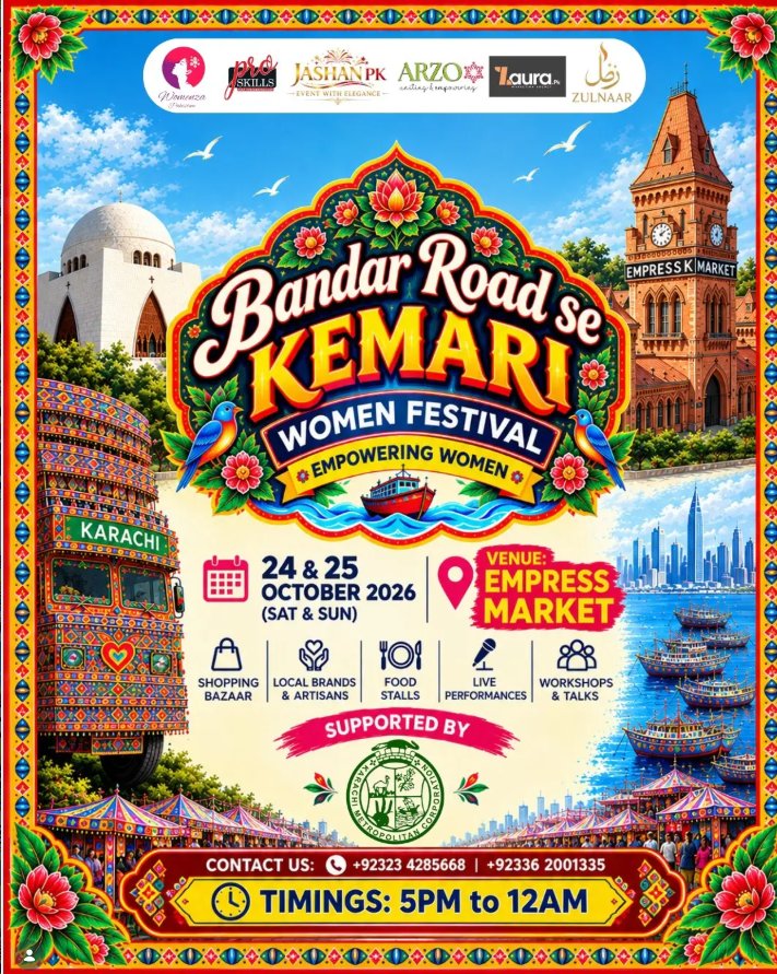 Bandar Road se Kemari — Women Festival 2026 poster