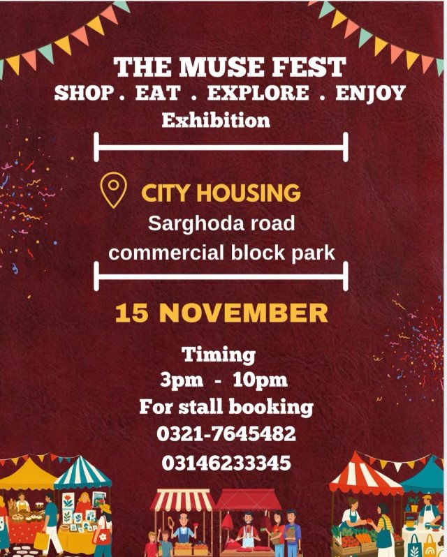 The Muse Fest — Exhibition poster