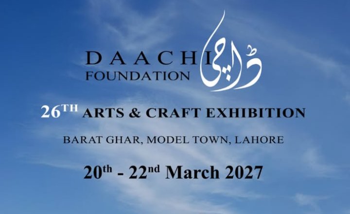 Daachi 26th Arts & Craft Exhibition poster